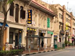 Joo Chiat Road (D15), Shop House #177174512